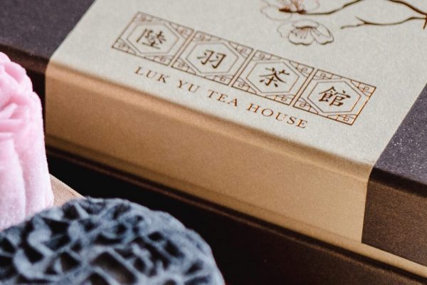 Luk Yu 2. Luk Yu Tea House Mooncakes