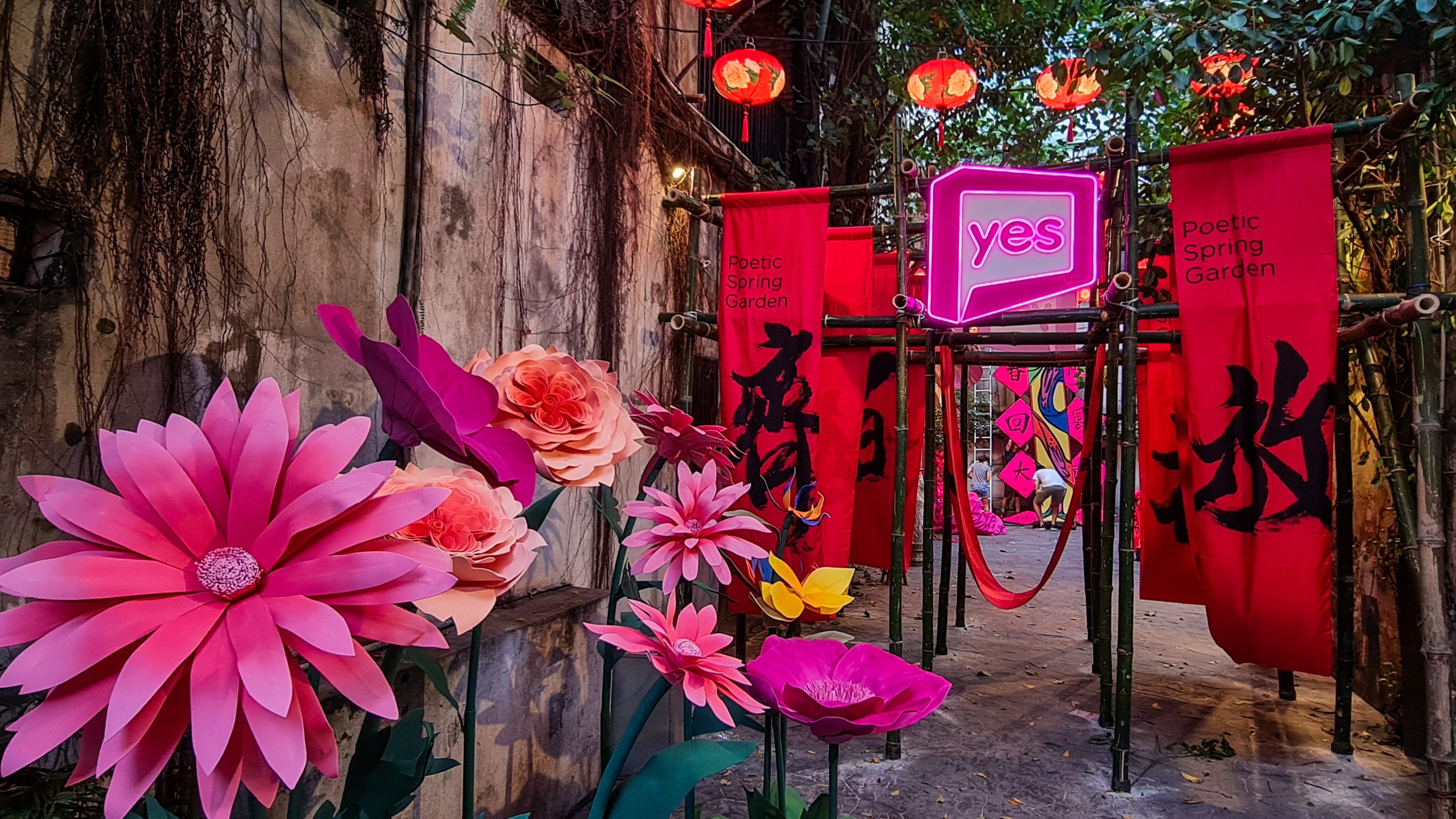 Yes Presents: Kwai Chai Hong Blooms into Whimsical “Poetic Spring Garden”